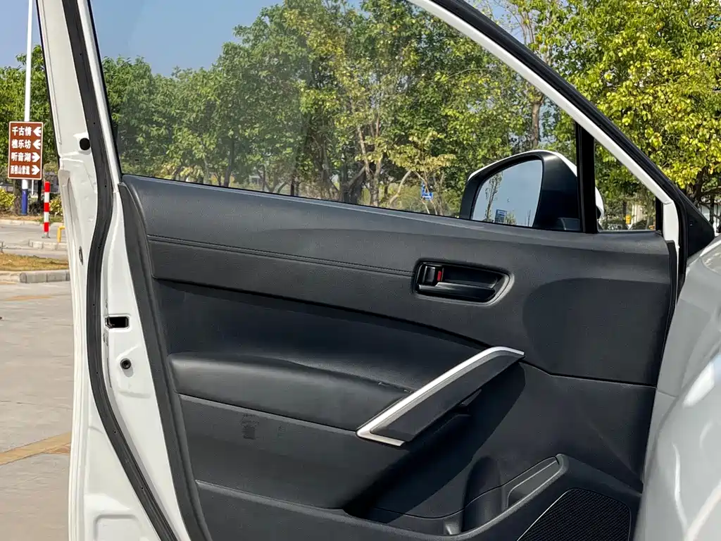 Fenglanda 2023 2.0L CVT leading version купить на сайте DeffCars
