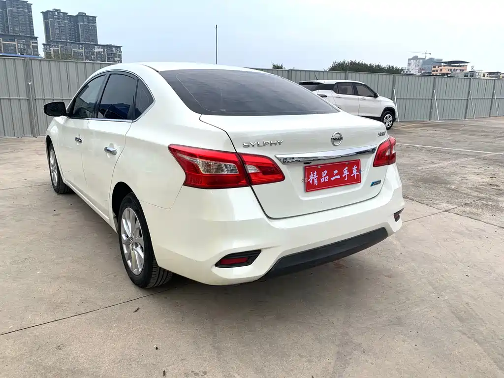 Sylphy 2018 1.6XV CVT Exclusive Edition купить на сайте DeffCars
