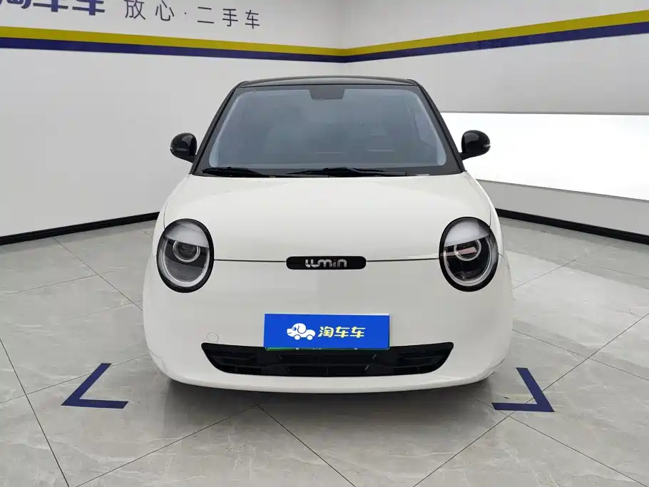 Changan Lumin 2023 model 205km Xiangqin model купить на сайте DeffCars