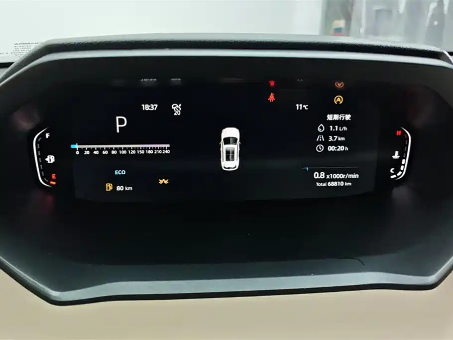 Changan CS55PLUS 2022 second generation 1.5T DCT premium model купить на сайте DeffCars