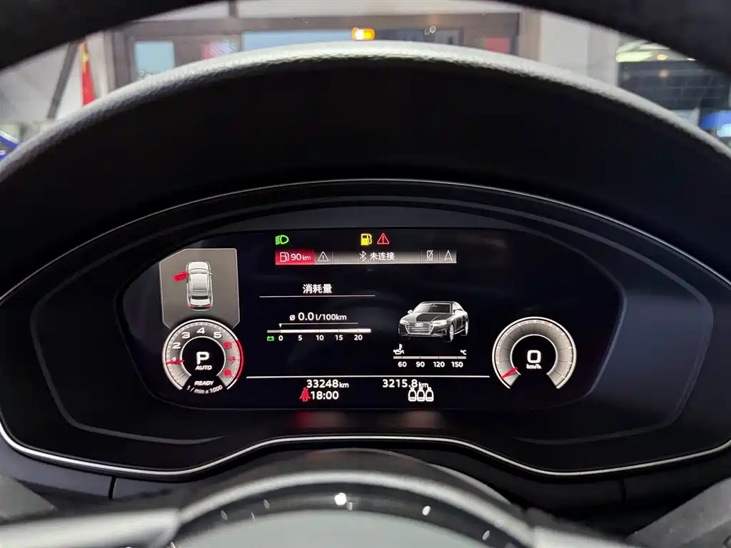 Audi A4L 2023 40 TFSI luxury and dynamic model купить на сайте DeffCars
