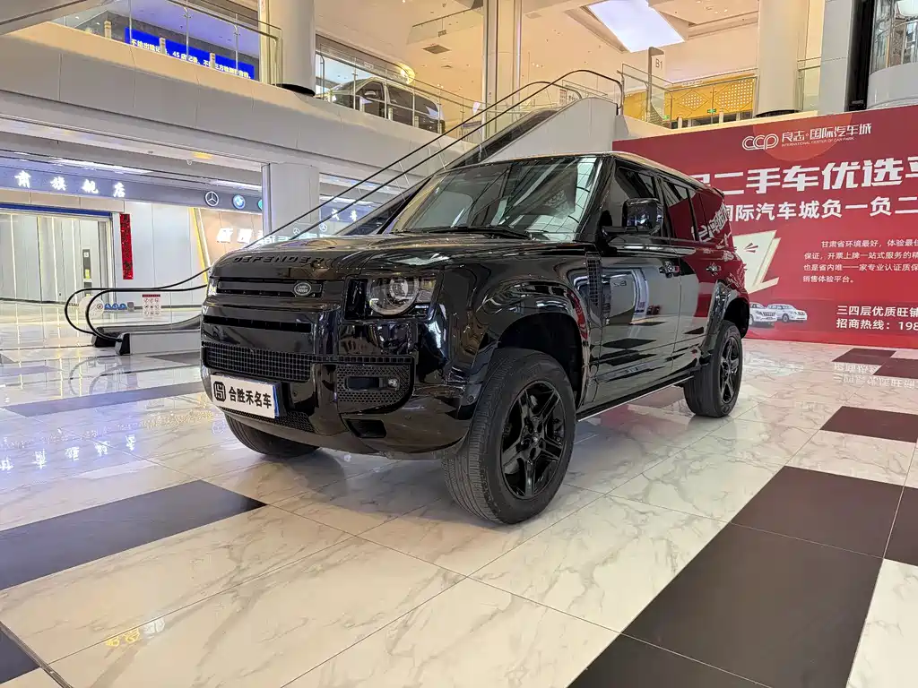 Land Rover Defender 2021 110 P400 X-DYNAMIC HSE купить на сайте DeffCars