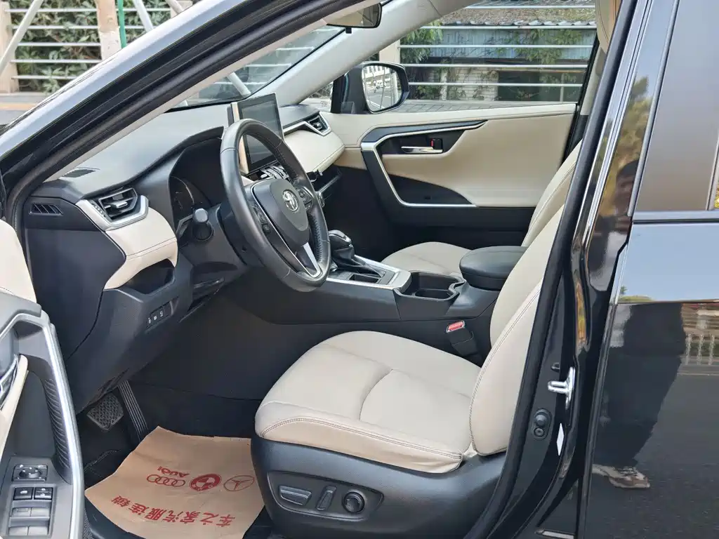 RAV4 Rongfang 2021 2.0L CVT two-wheel drive fashion version купить на сайте DeffCars