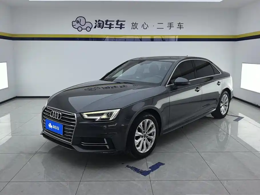 Audi A4L 2019 40 TFSI Enterprising National VI купить на сайте DeffCars