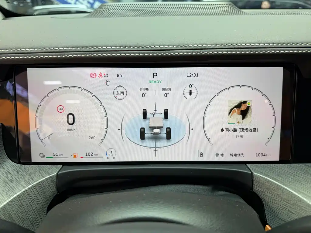 Tank 500 New Energy 2026 Hi4-Z Smart Edition купить на сайте DeffCars