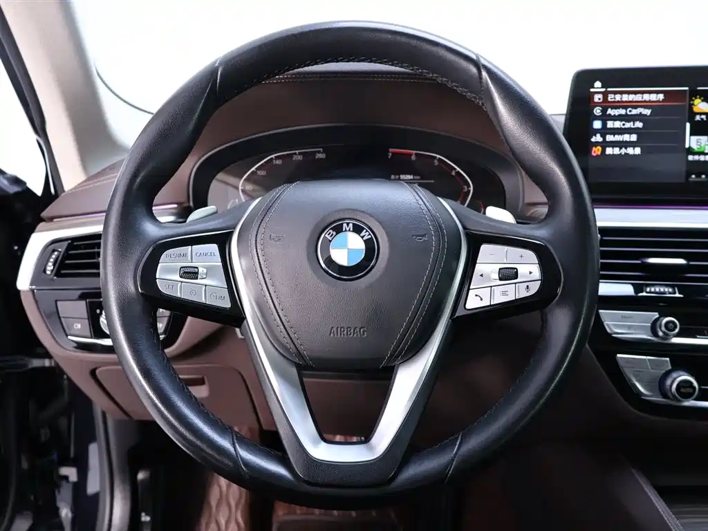 BMW 5 Series 2021 530Li Leading Luxury Package купить на сайте DeffCars