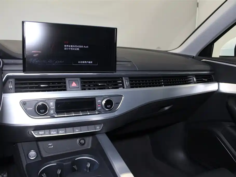 Audi A4L 2024 40 TFSI Fashionable and Dynamic купить на сайте DeffCars