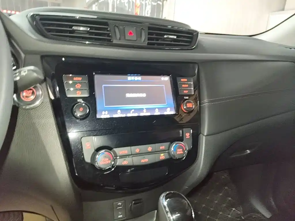 X-Trail 2017 2.5L CVT Leading Edition 4WD купить на сайте DeffCars