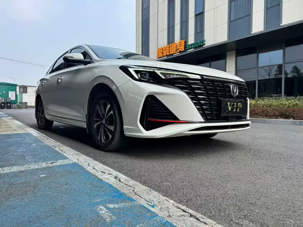 Yidong 2023 Enjoy Edition PLUS Blue Jing (Whale)NE 1.4T GDI DCT Premium купить на сайте DeffCars