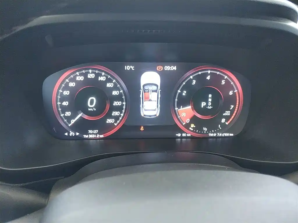Volvo XC40 2020 T3 Zhiyuan Luxury Edition купить на сайте DeffCars