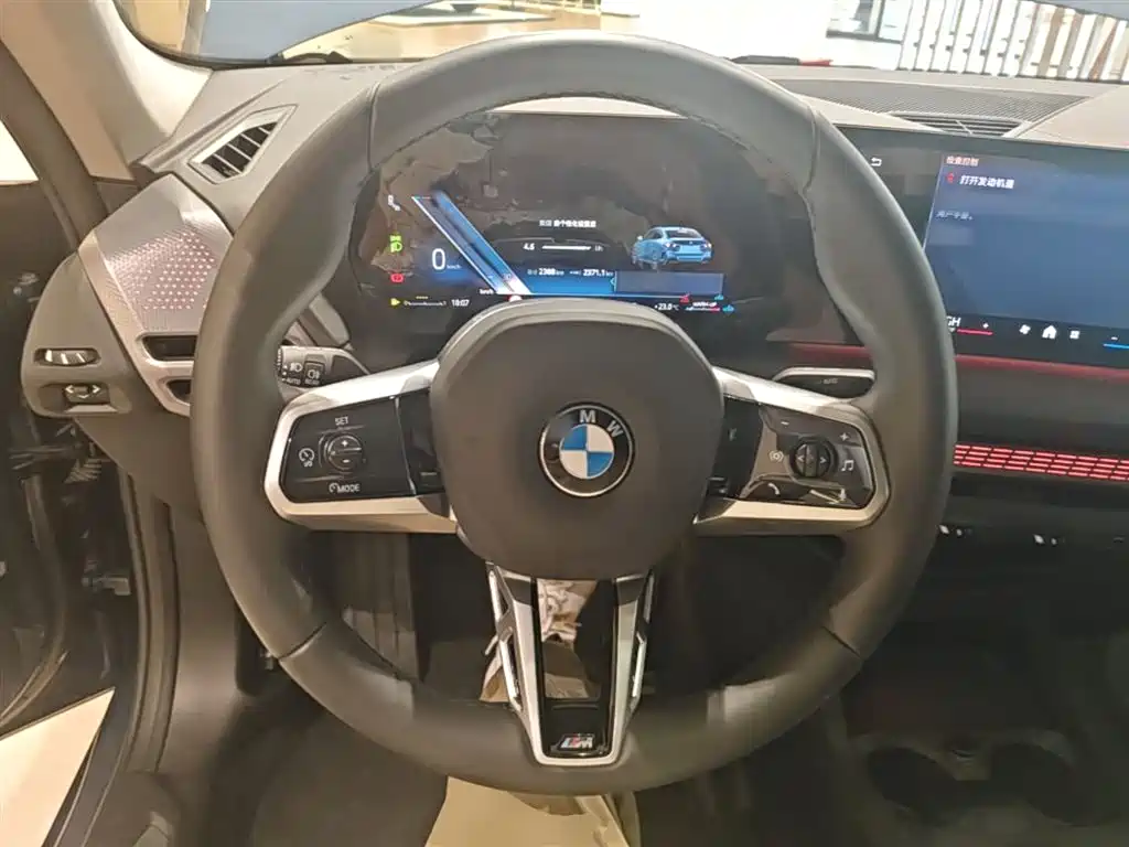 BMW 2 Series 2025 225L M Sports Night Package купить на сайте DeffCars