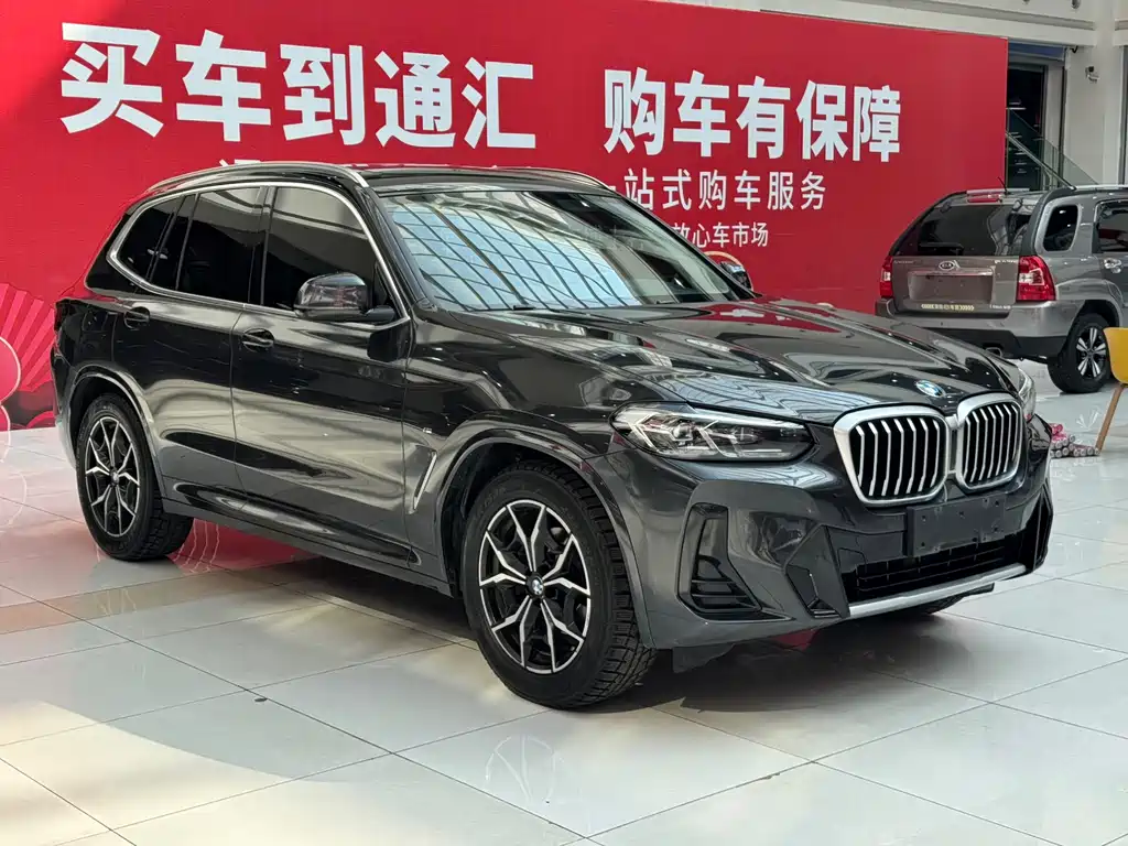 BMW X3 2022 xDrive25i M Sports Package купить на сайте DeffCars