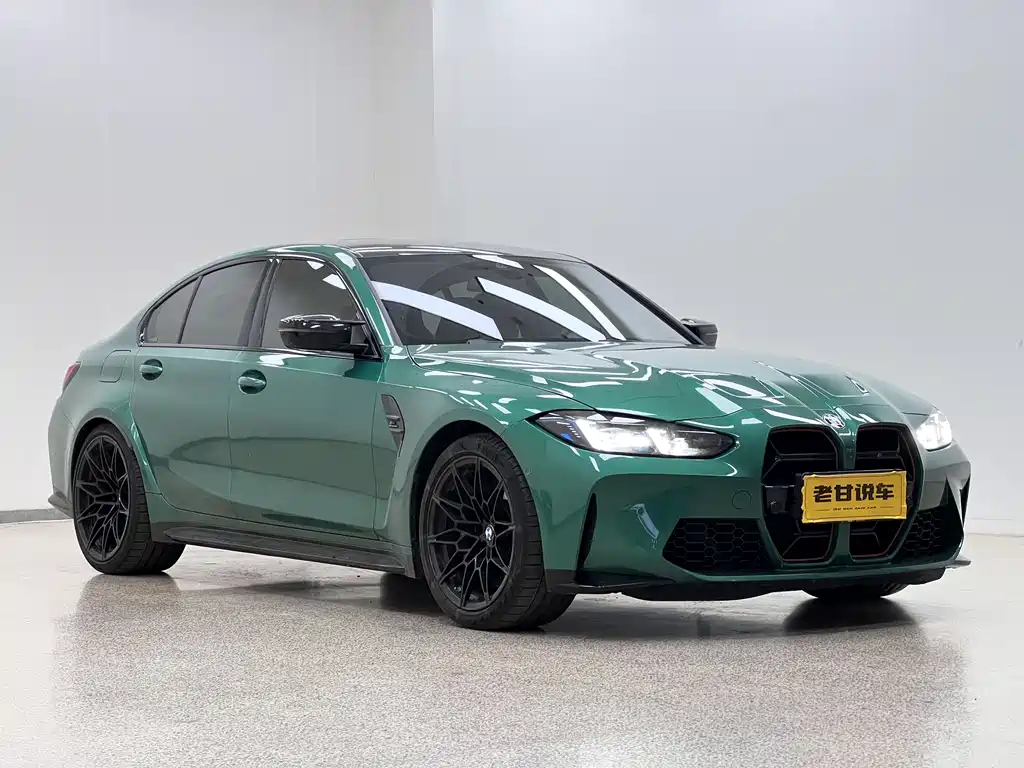 BMW M3 2024 M3 Sedan M xDrive Thunder Edition купить на сайте DeffCars