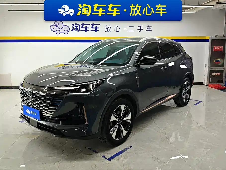Changan CS55PLUS 2022 second generation 1.5T DCT premium model купить на сайте DeffCars