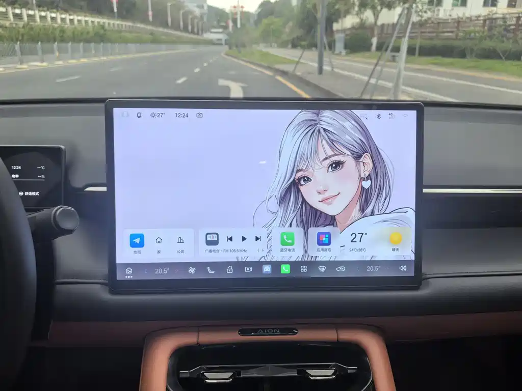 AION RT 2025 650 Smart Edition купить на сайте DeffCars