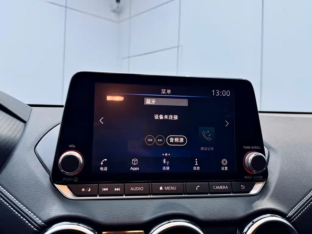 Sylphy 2020 1.6L XL CVT Enjoy Edition купить на сайте DeffCars