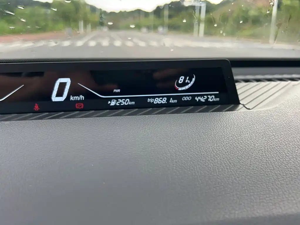 Nezha V 2022 Chao 300 Lite ternary lithium купить на сайте DeffCars