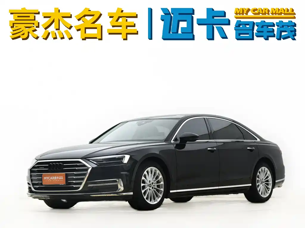 Audi A8 2022 A8L 50 TFSI quattro Comfort Collection Edition купить на сайте DeffCars