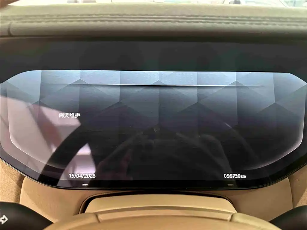Range Rover 2023 3.0 L6 400PS Extended Edition купить на сайте DeffCars