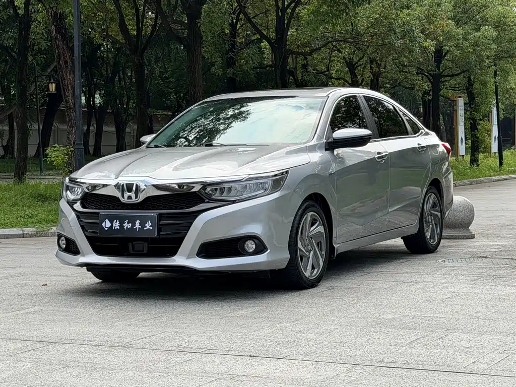 Lingpai 2020 Rui·Hybrid 1.5L Rui·Flagship Edition купить на сайте DeffCars