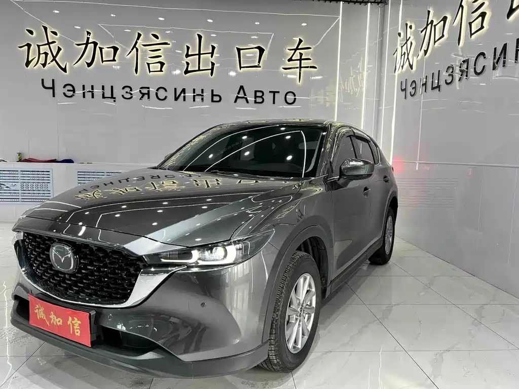 Mazda CX-5 2022 2.0L automatic two-wheel drive smart model купить на сайте DeffCars