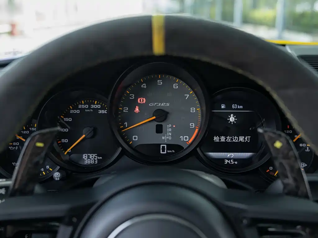 Porsche 911 2018 GT3 RS 4.0L купить на сайте DeffCars