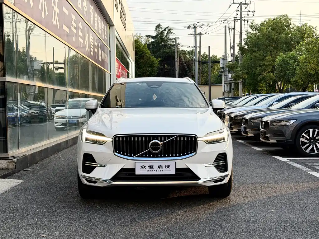 Volvo XC60 2023 B5 four-wheel drive Zhiyuan Deluxe Edition купить на сайте DeffCars