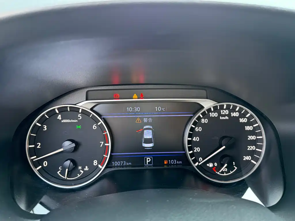 Teana 2024 2.0L XE True Heart Edition купить на сайте DeffCars