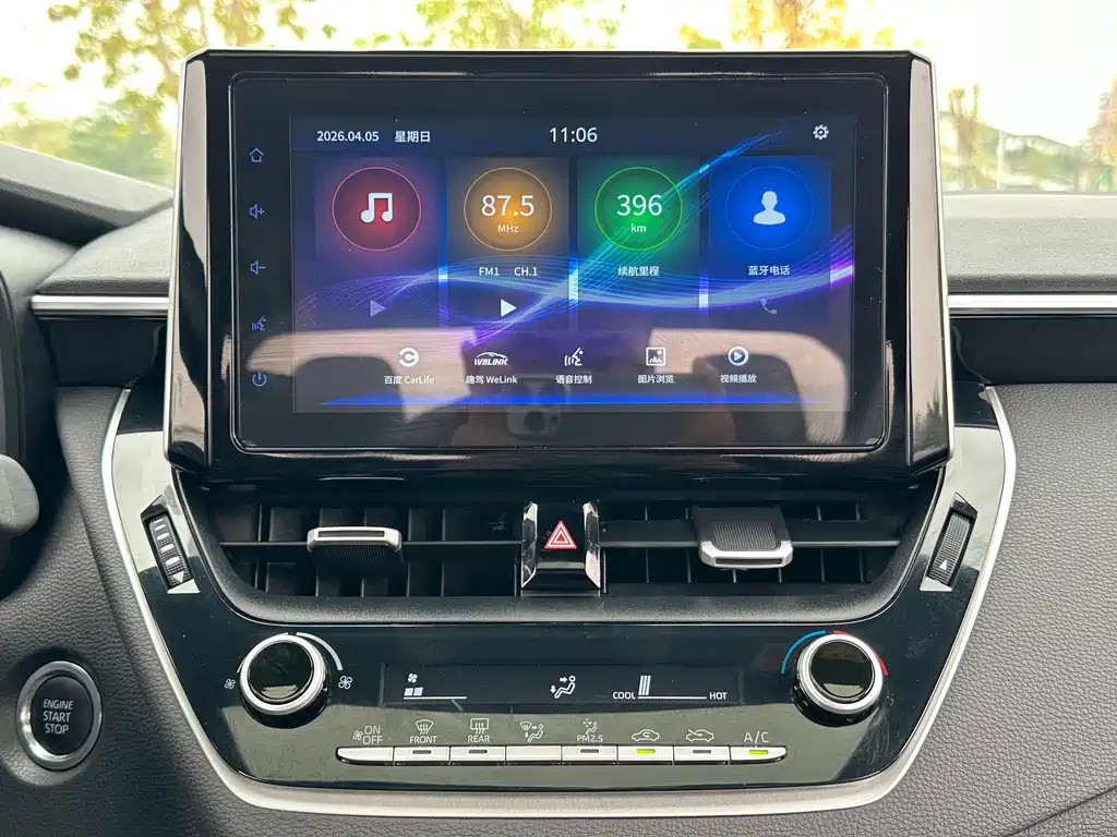 Ralink 2019 185T CVT Sports Edition National V купить на сайте DeffCars