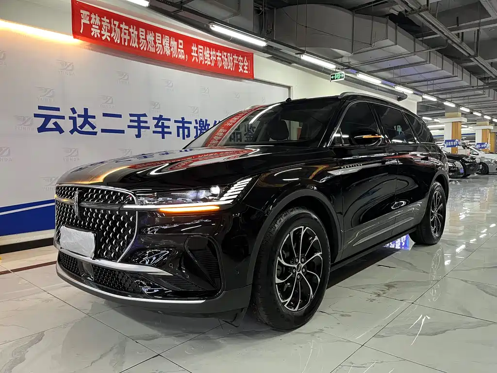 Voyager 2023 2.0T four-wheel drive exclusive edition купить на сайте DeffCars