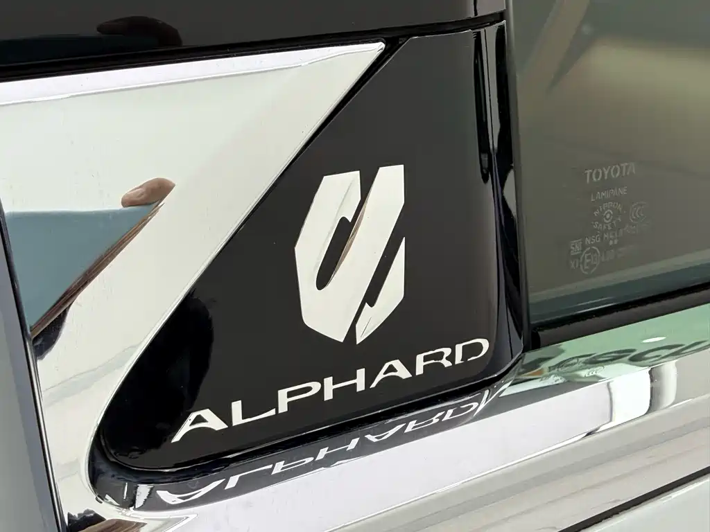 Alfa 2024 Dual Engine 2.5L Premium Edition купить на сайте DeffCars