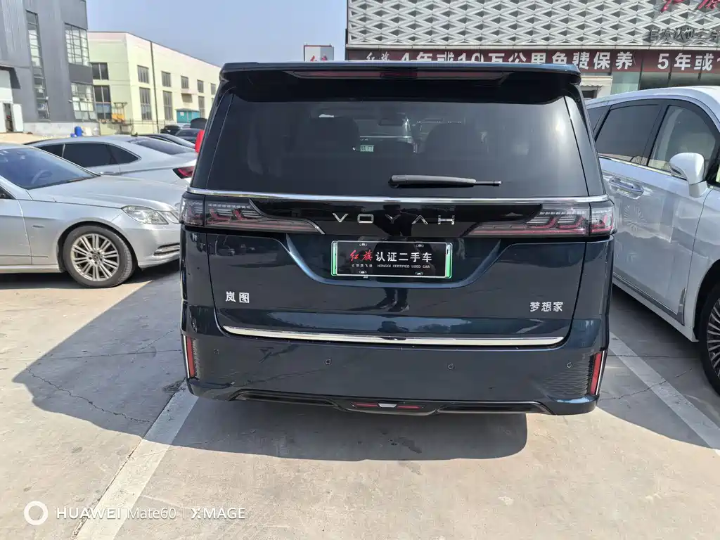 Lantu Dreamer 2025 PHEV four-wheel drive flagship Kunpeng version купить на сайте DeffCars