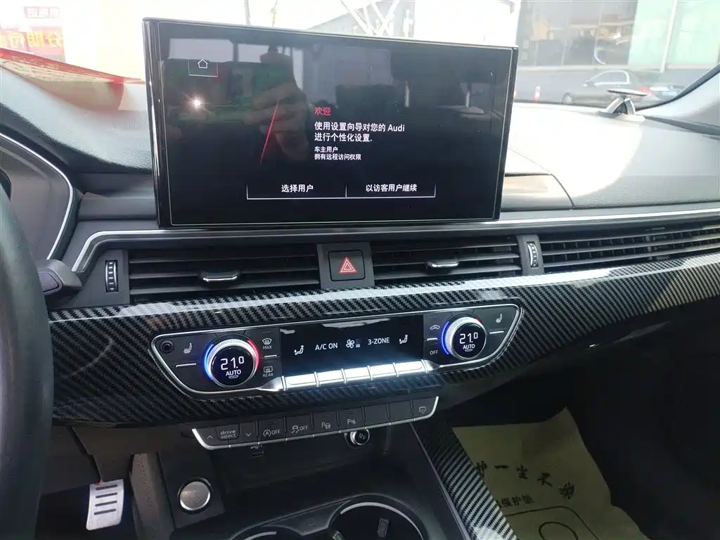 Audi A4L 2022 40 TFSI luxury and dynamic model купить на сайте DeffCars