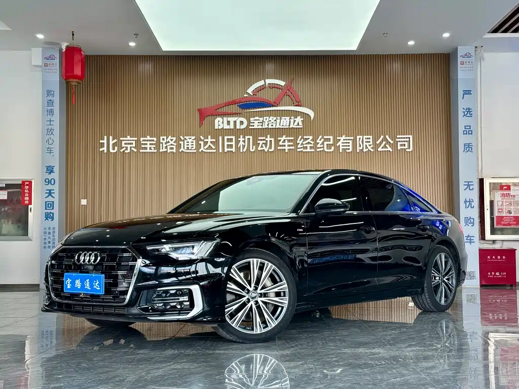 Audi A6L 2023 55 TFSI quattro exclusive dynamic model купить на сайте DeffCars