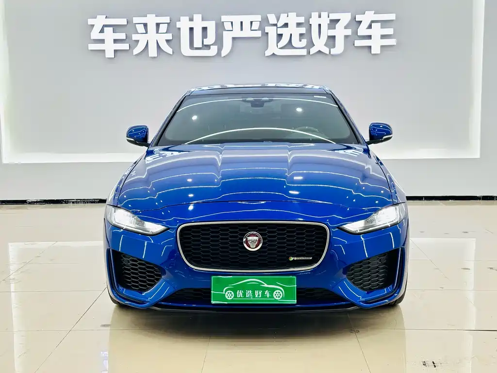 Jaguar XEL 2020 2.0T 200PS R-DYNAMIC Youth Sports Edition купить на сайте DeffCars