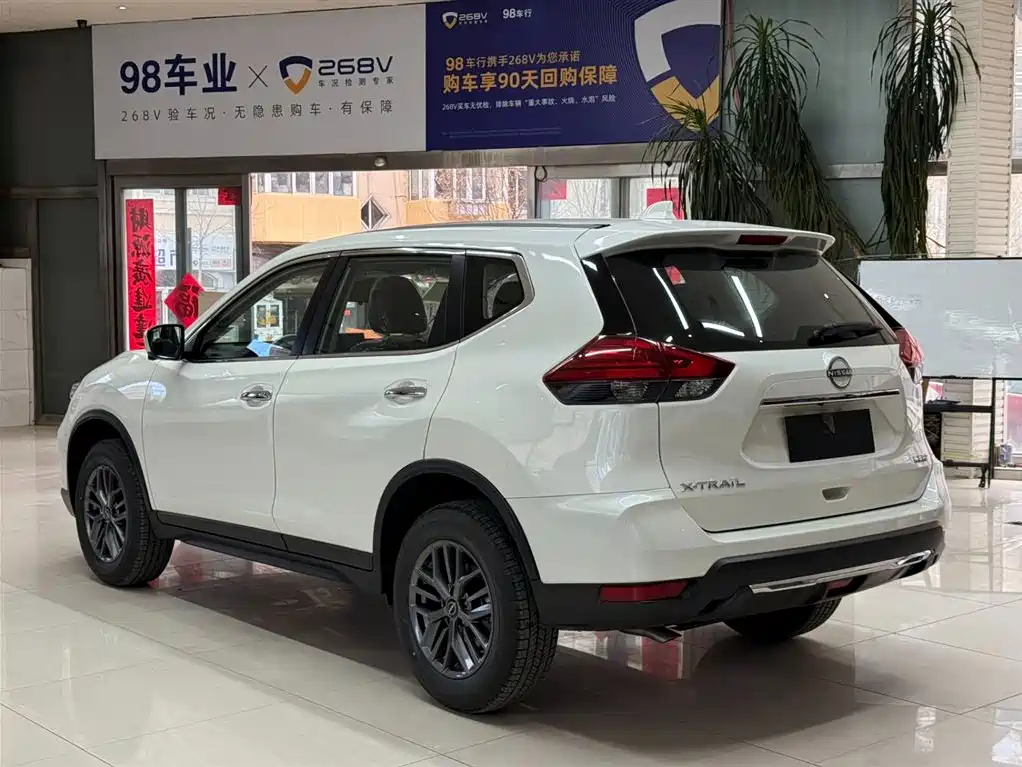 X-Trail 2025 Honor 2.0L Two-wheel Drive Leading Edition купить на сайте DeffCars