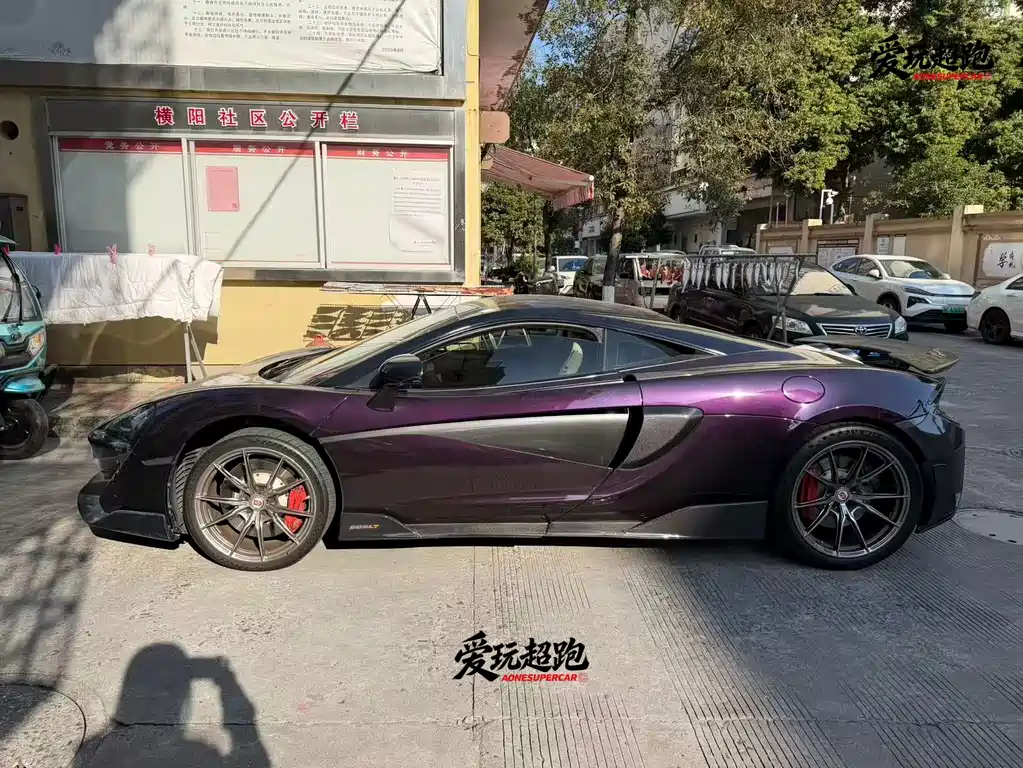 McLaren 540C 2019 3.8T Coupe купить на сайте DeffCars