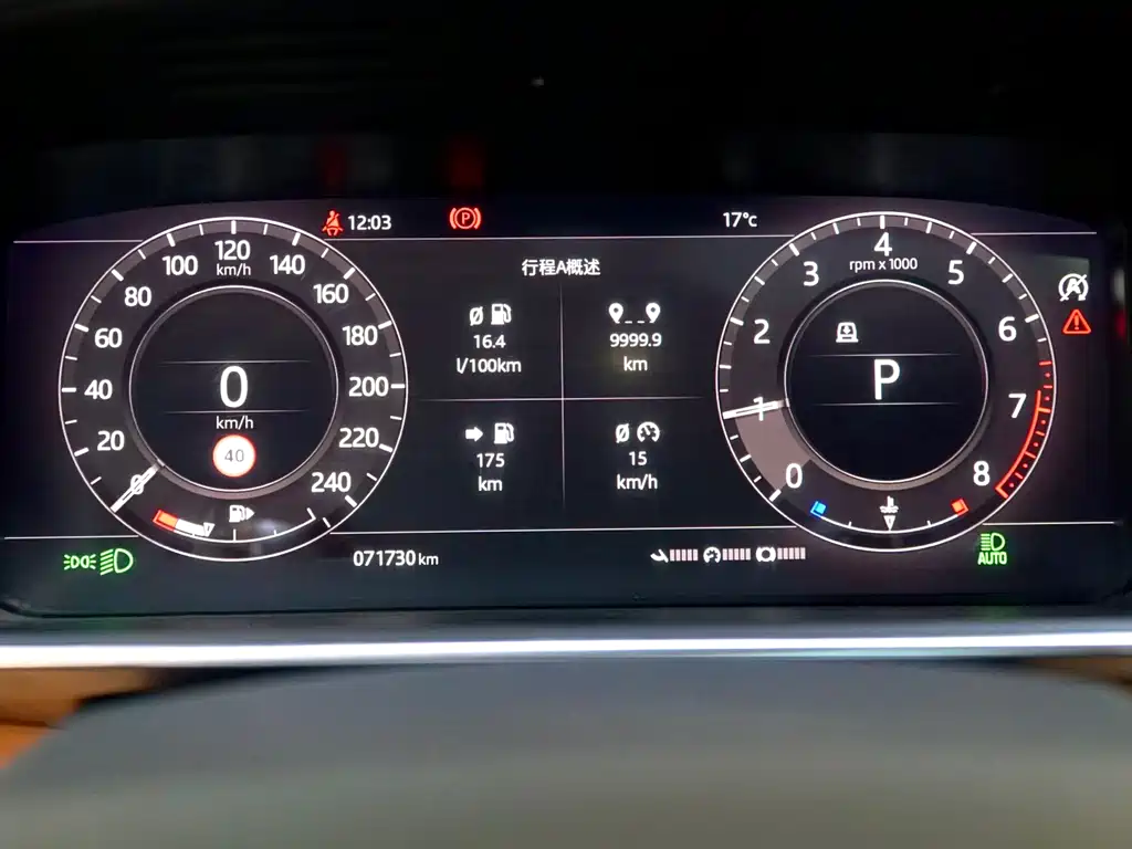 Range Rover Sport 2020 3.0 L6 HSE DYNAMIC купить на сайте DeffCars