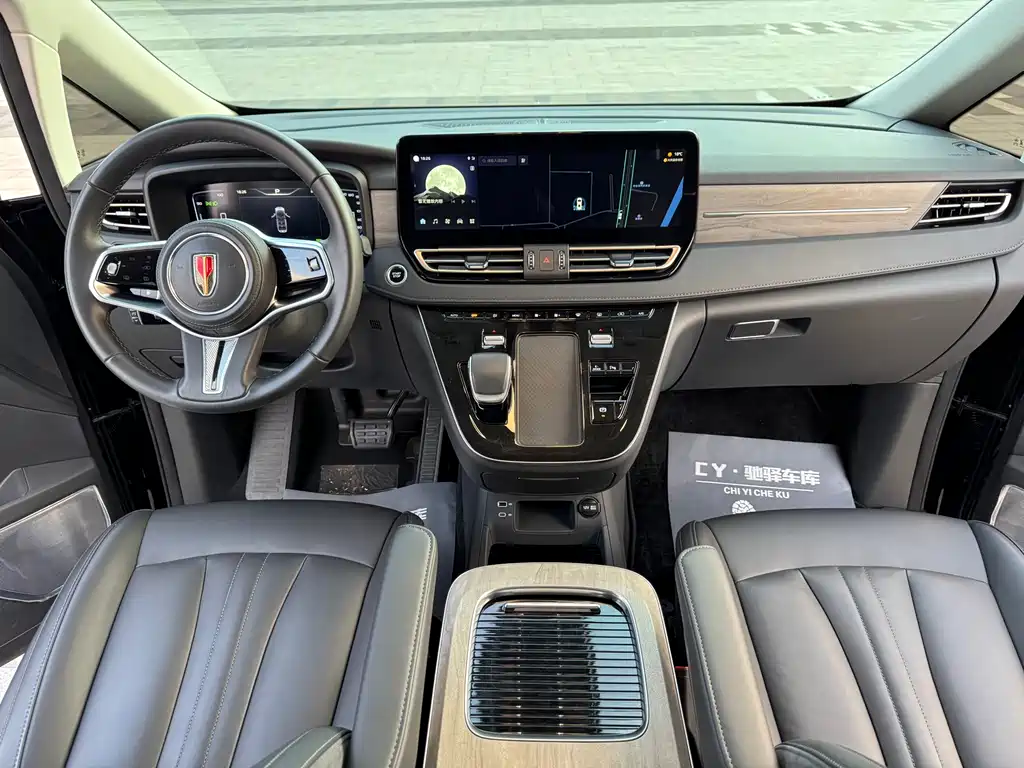 Hongqi HQ9 PHEV 2024 2.0T four-wheel drive business version купить на сайте DeffCars