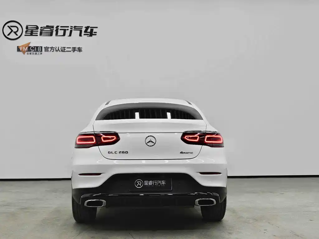 Mercedes-Benz GLC Coupe 2023 GLC 260 4MATIC Coupe SUV купить на сайте DeffCars