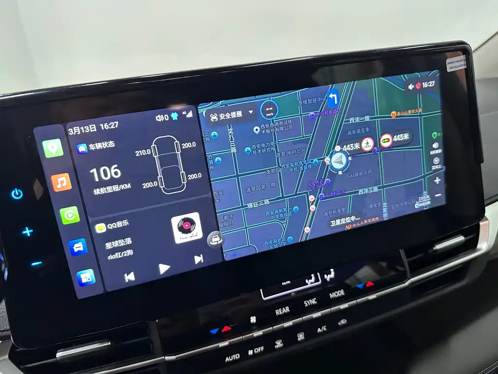Grevia 2023 2.5L Hybrid Comfort Edition купить на сайте DeffCars