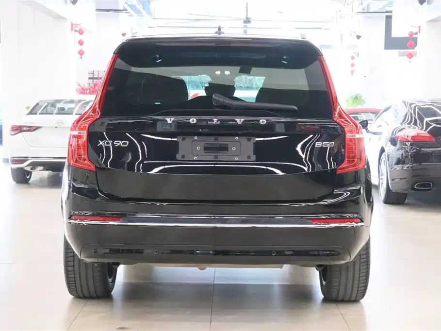 Volvo XC90 2024 B5 Smart Deluxe Edition 5-seater купить на сайте DeffCars