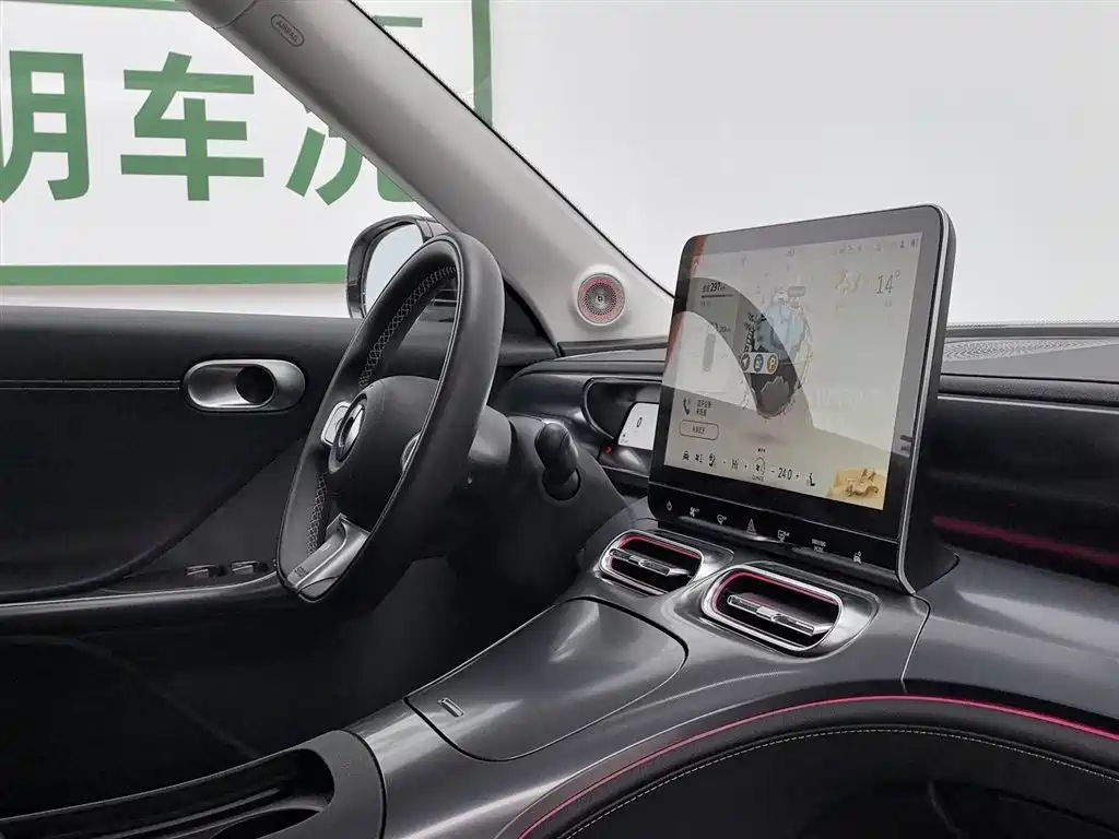 smart elf #1 2024 smart standard version купить на сайте DeffCars