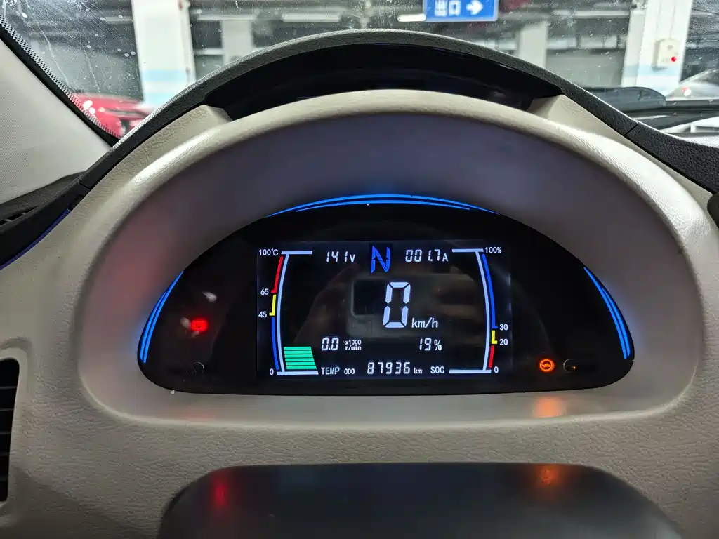 Reading i5 2019 comfort version купить на сайте DeffCars