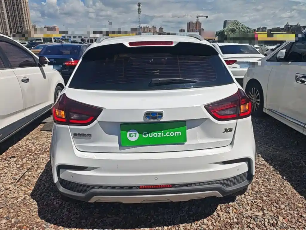Vision X3 2020 1.5L CVT premium model купить на сайте DeffCars