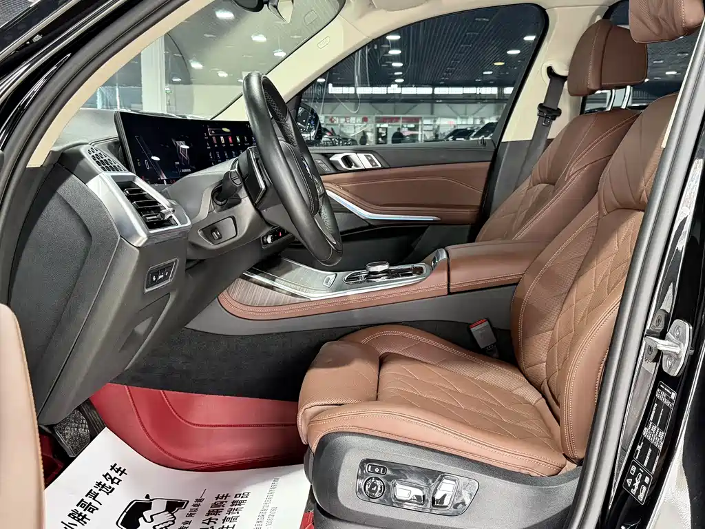 BMW X7 2023 xDrive40i Leading Luxury Package купить на сайте DeffCars