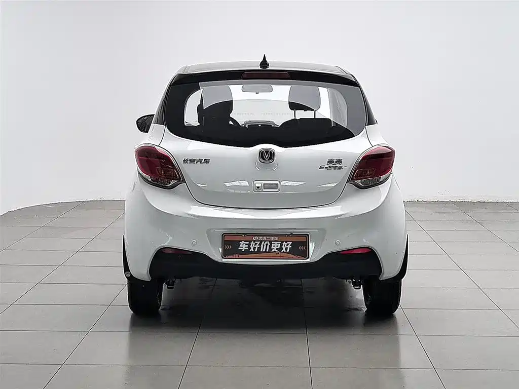 Changan Benben E-Star 2022 National Edition Colorful Limited Edition (Fast Charge Edition) Lithium Iron Phosphate купить на сайте DeffCars