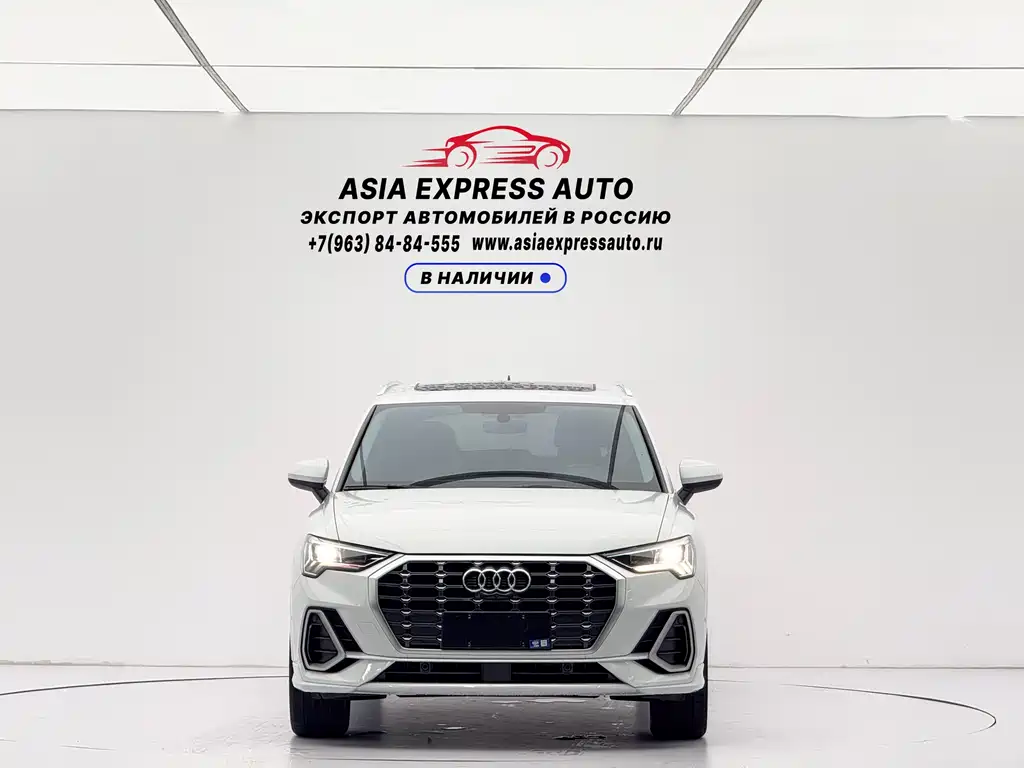 Audi Q3 2023 35 TFSI Stylish Dynamic (1.4T) купить на сайте DeffCars