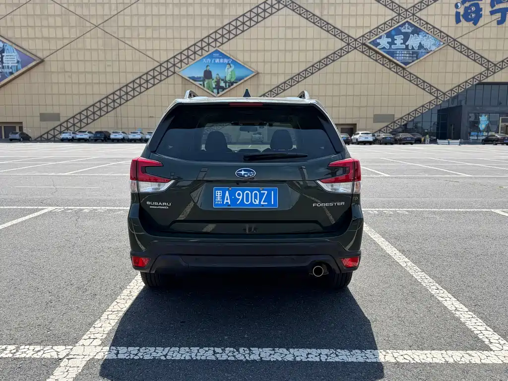 Forester 2022 2.0i AWD Deluxe Edition EyeSight купить на сайте DeffCars