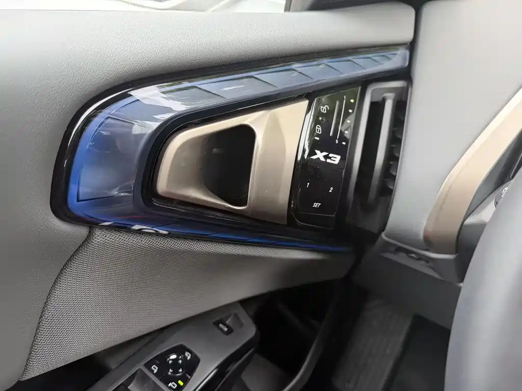 BMW X3 2025 xDrive30L Exclusive M Sports Night Package купить на сайте DeffCars